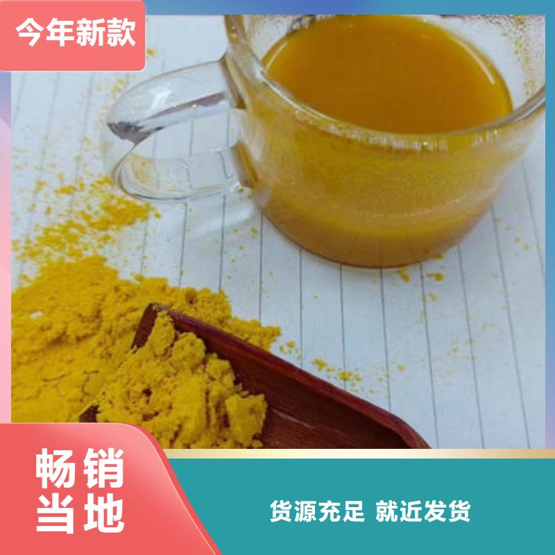 南瓜粉羽衣甘藍粉快捷物流
