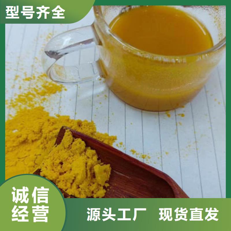 南瓜粉菠菜粉打造行業(yè)品質(zhì)
