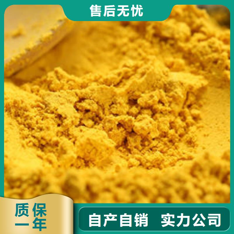 南瓜粉胡蘿卜粉型號(hào)齊全