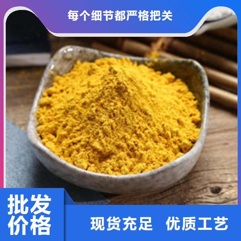 南瓜粉羽衣甘藍(lán)粉合作共贏