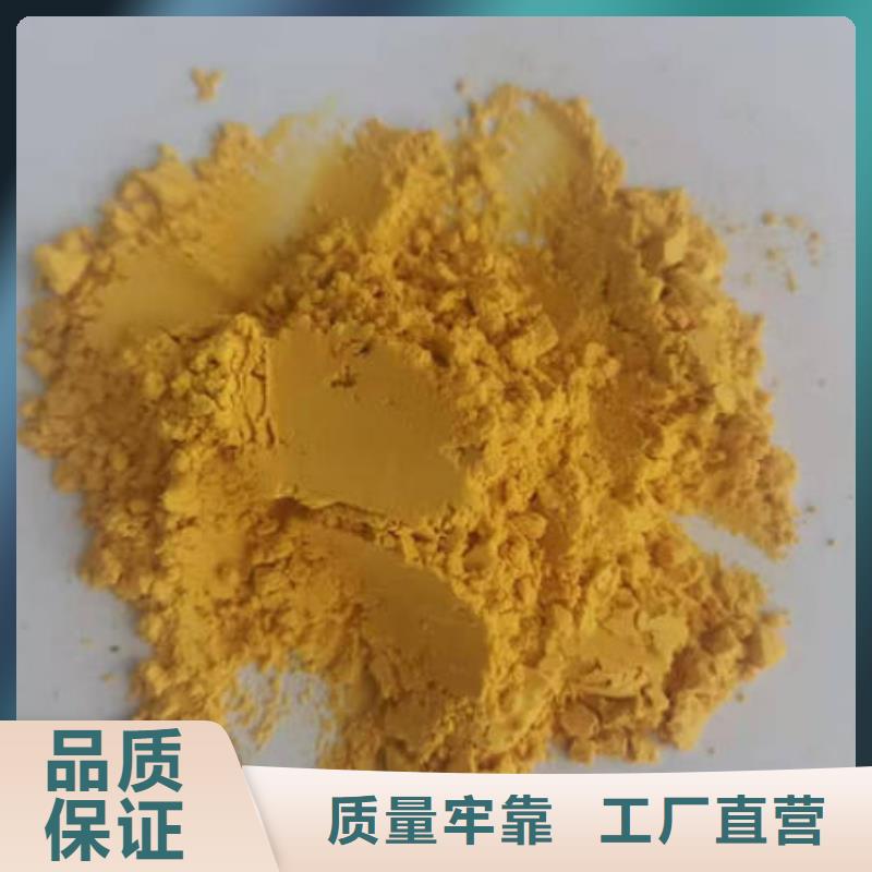 南瓜粉_羽衣甘藍(lán)粉選擇大廠家省事省心