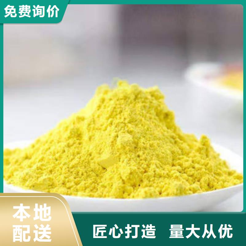 南瓜粉羽衣甘蓝粉厂家十分靠谱