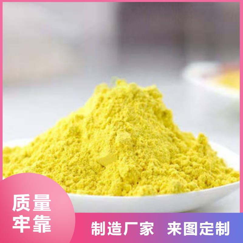 南瓜粉羽衣甘藍(lán)粉嚴(yán)謹(jǐn)工藝