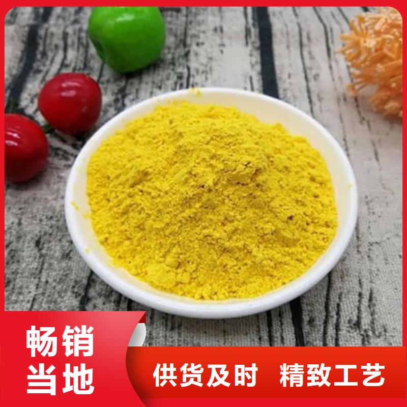 南瓜粉_羽衣甘藍(lán)粉選擇大廠家省事省心