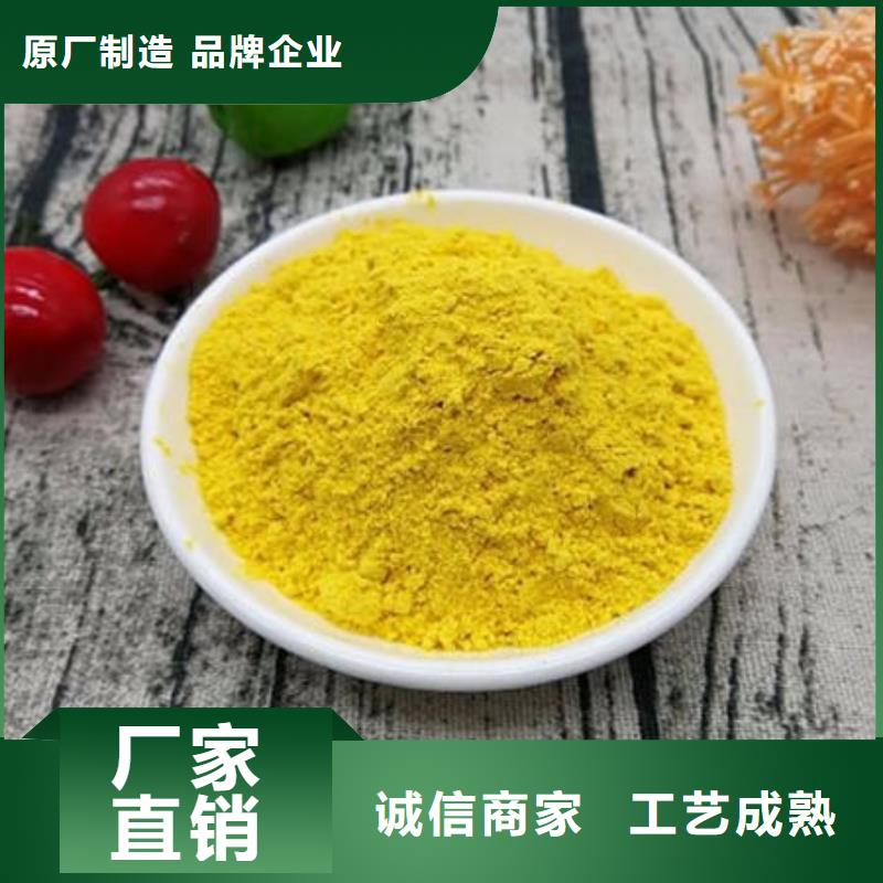 南瓜粉苦瓜粉厂家