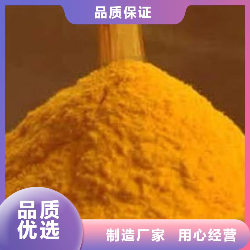 南瓜粉_胡蘿卜粉用好材做好產(chǎn)品