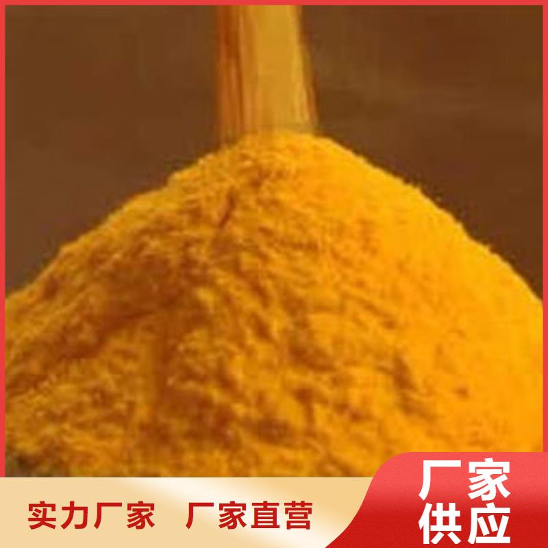 南瓜粉羽衣甘藍(lán)粉嚴(yán)謹(jǐn)工藝