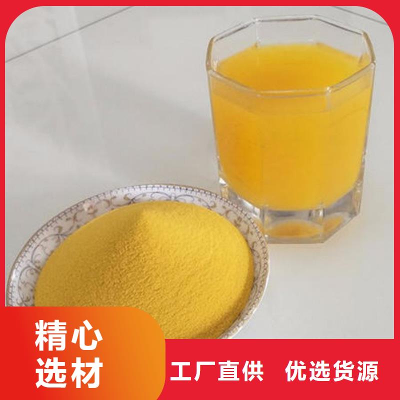 南瓜粉為品質(zhì)而生產(chǎn)