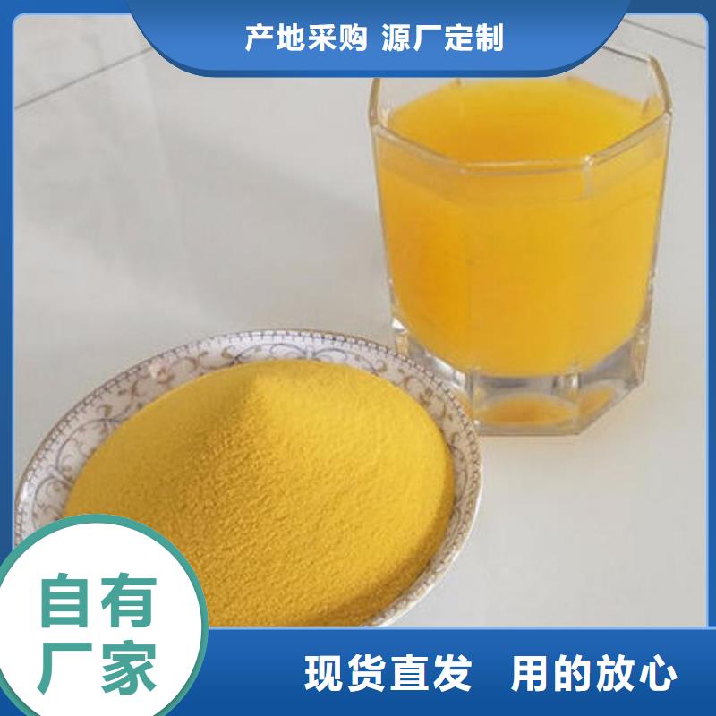 南瓜粉羽衣甘藍(lán)粉嚴(yán)謹(jǐn)工藝