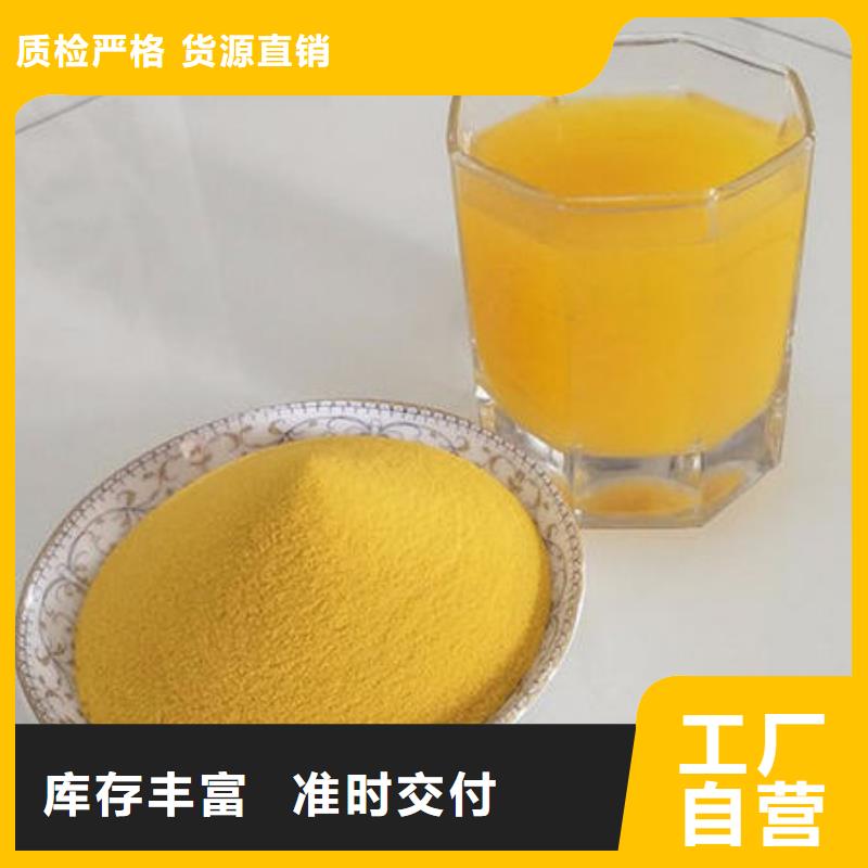 南瓜粉_胡蘿卜粉用好材做好產(chǎn)品