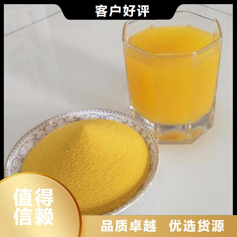 南瓜粉羽衣甘藍(lán)粉嚴(yán)謹(jǐn)工藝