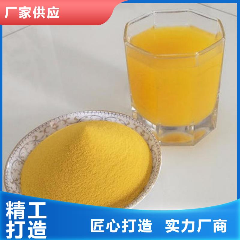 南瓜粉胡萝卜粉诚信商家服务热情