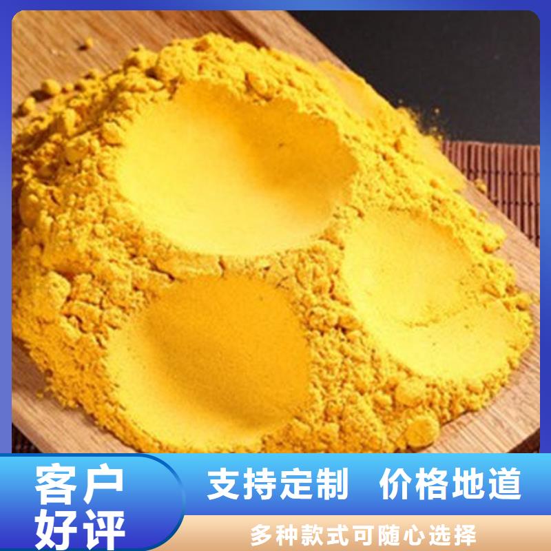 南瓜粉羽衣甘藍(lán)粉嚴(yán)謹(jǐn)工藝