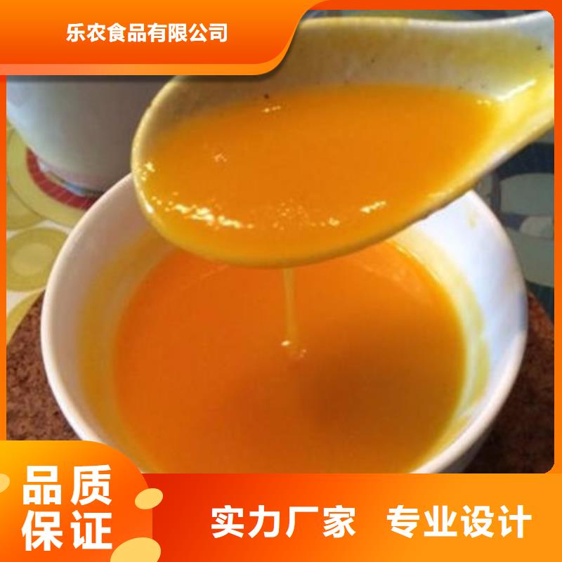 南瓜粉胡萝卜粉型号齐全