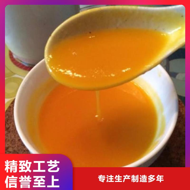 南瓜粉羽衣甘藍粉嚴謹工藝