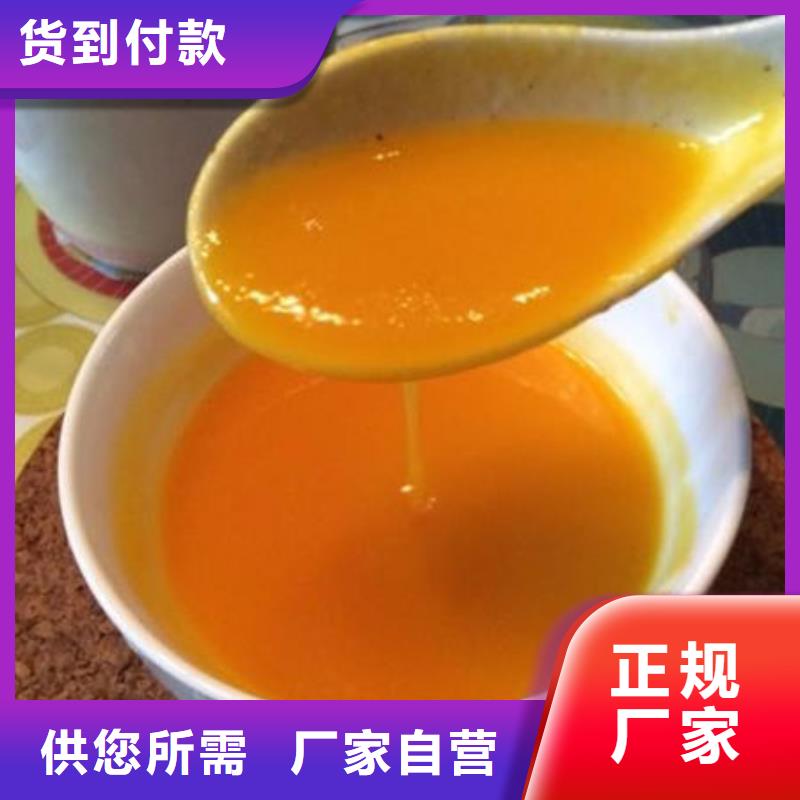 南瓜粉菠菜粉打造行業(yè)品質(zhì)