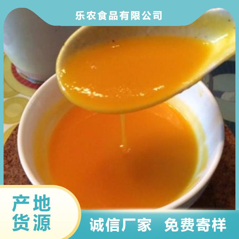 南瓜粉羽衣甘藍(lán)粉嚴(yán)謹(jǐn)工藝