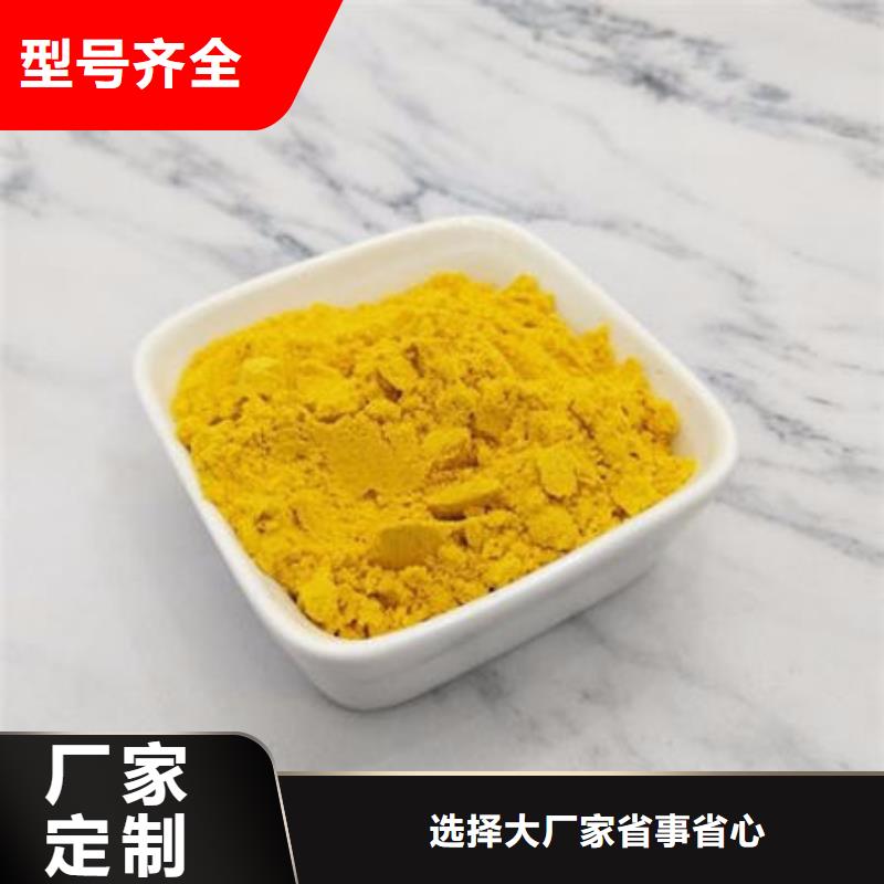 南瓜粉羽衣甘藍(lán)粉嚴(yán)謹(jǐn)工藝