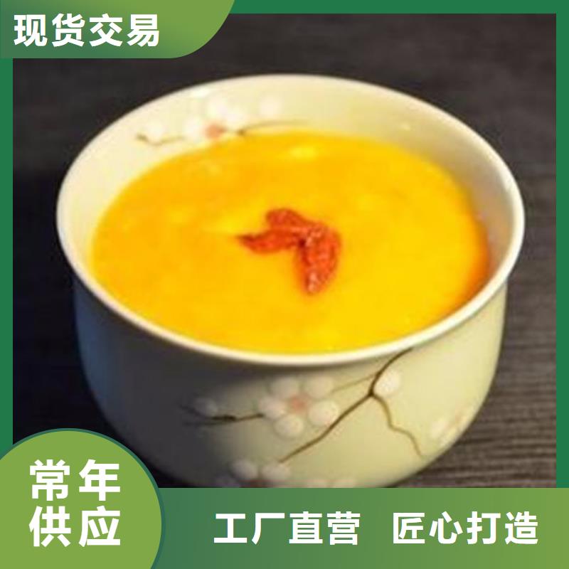 南瓜粉羽衣甘藍(lán)粉嚴(yán)謹(jǐn)工藝