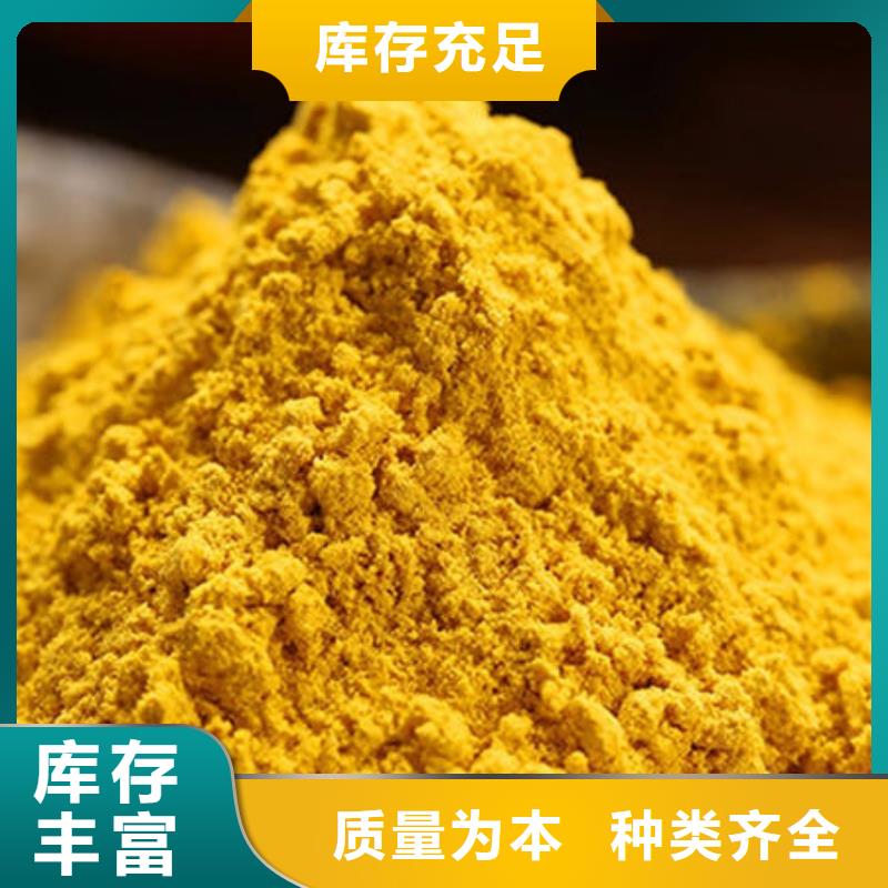 南瓜粉羽衣甘藍(lán)粉嚴(yán)謹(jǐn)工藝