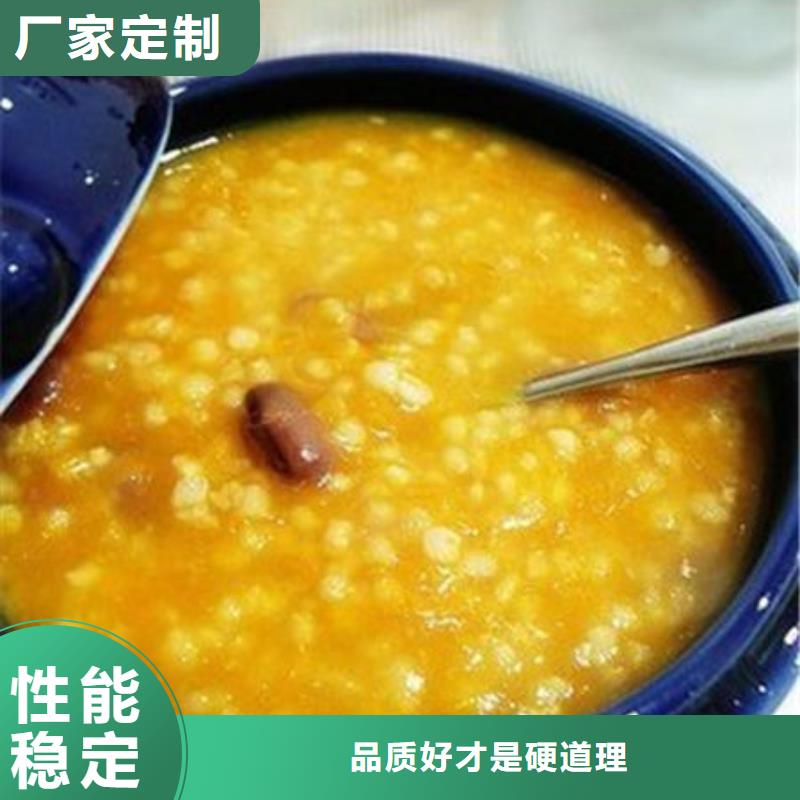南瓜粉菠菜粉打造行業(yè)品質(zhì)