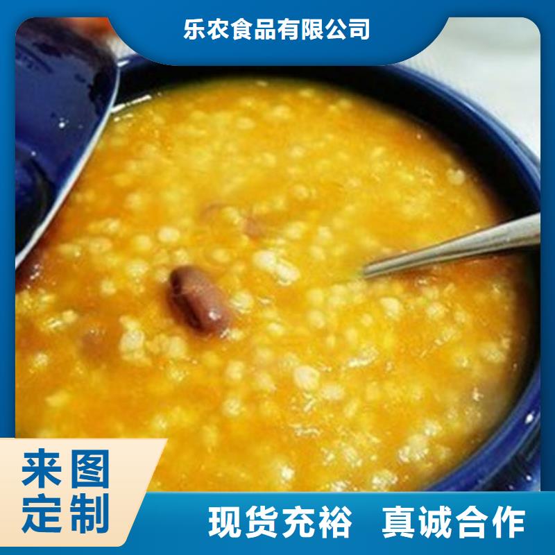 南瓜粉胡萝卜粉型号齐全