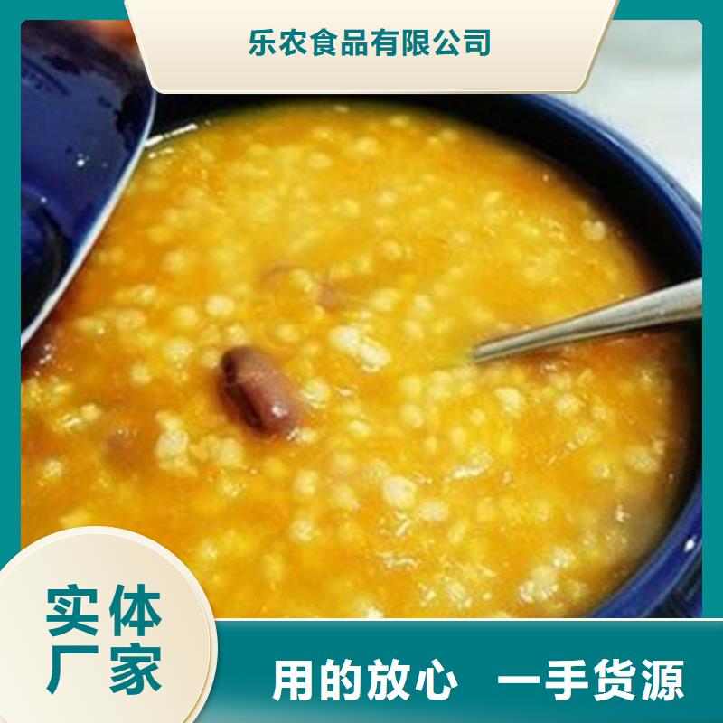 南瓜粉羽衣甘藍(lán)粉嚴(yán)謹(jǐn)工藝