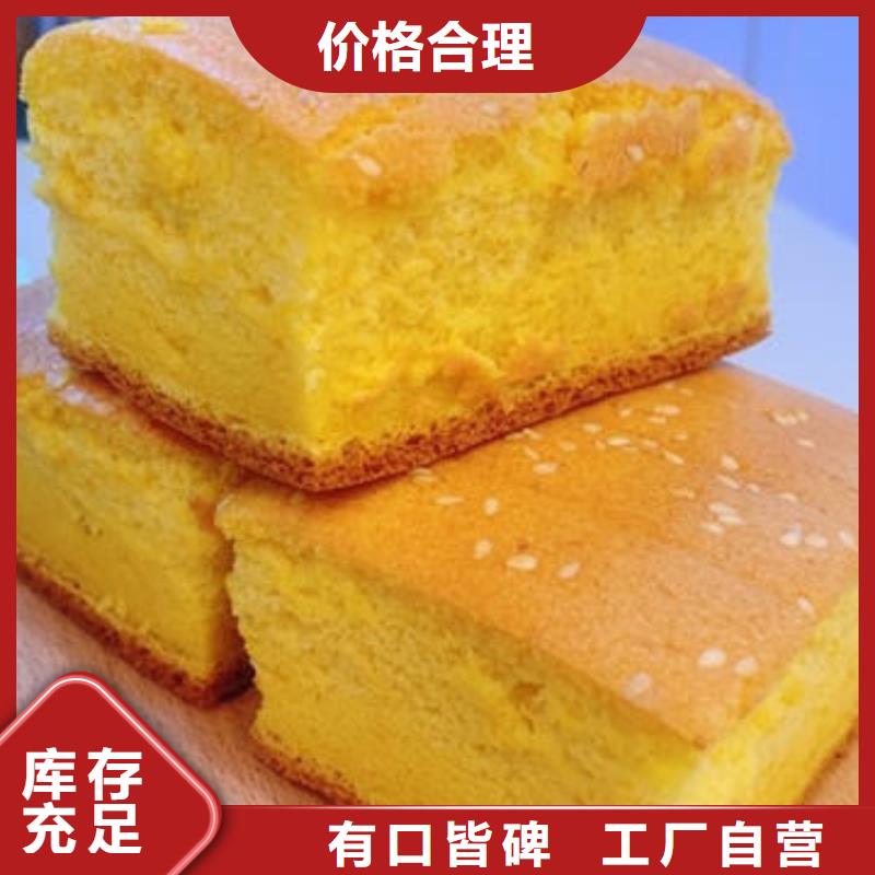 南瓜粉羽衣甘藍(lán)粉嚴(yán)謹(jǐn)工藝