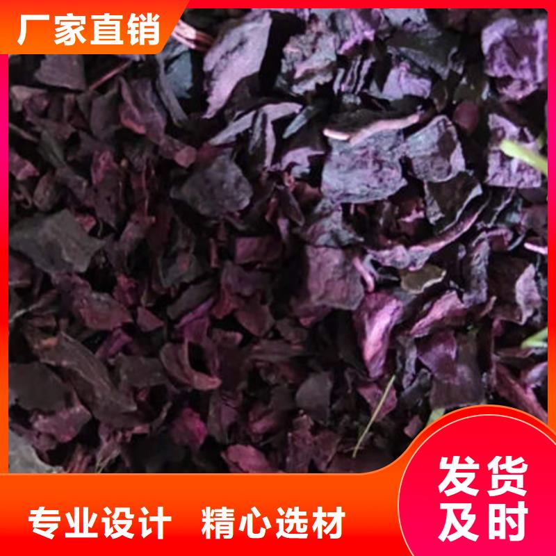 紫薯丁菠菜粉庫存量大