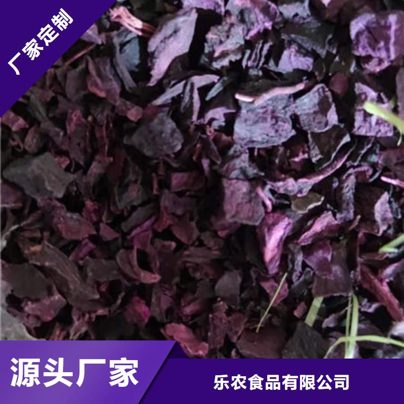 紫薯丁菠菜粉库存量大