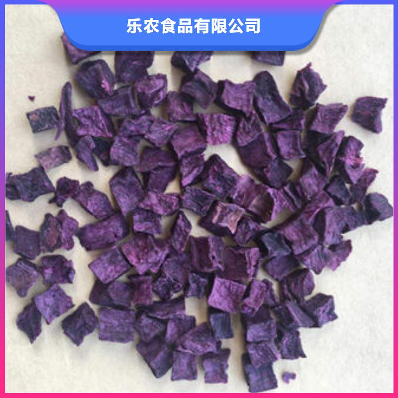 紫薯生丁供应