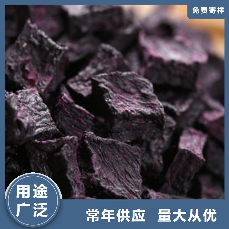 紫薯丁菠菜粉庫(kù)存量大