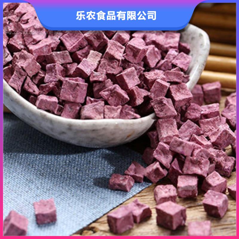 紫薯丁菠菜粉庫存量大
