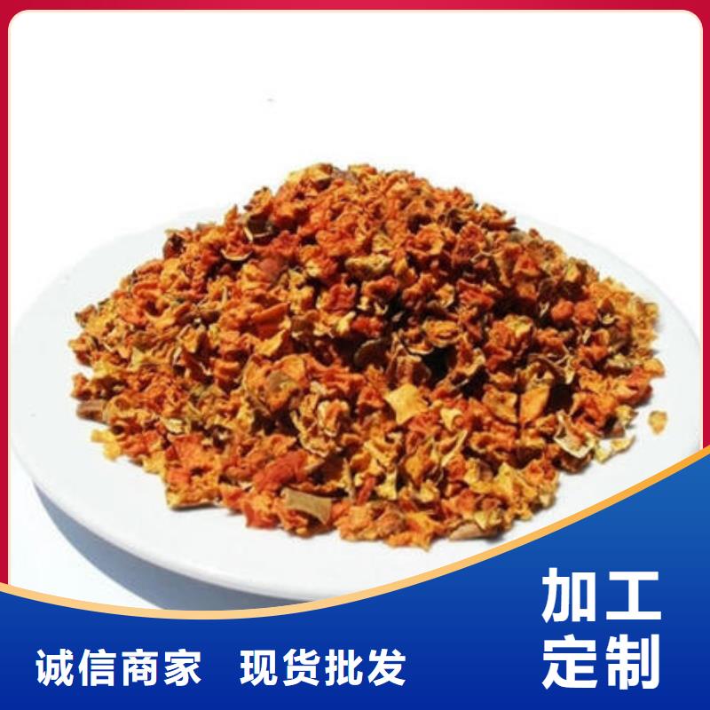 南瓜丁南瓜粉品種全