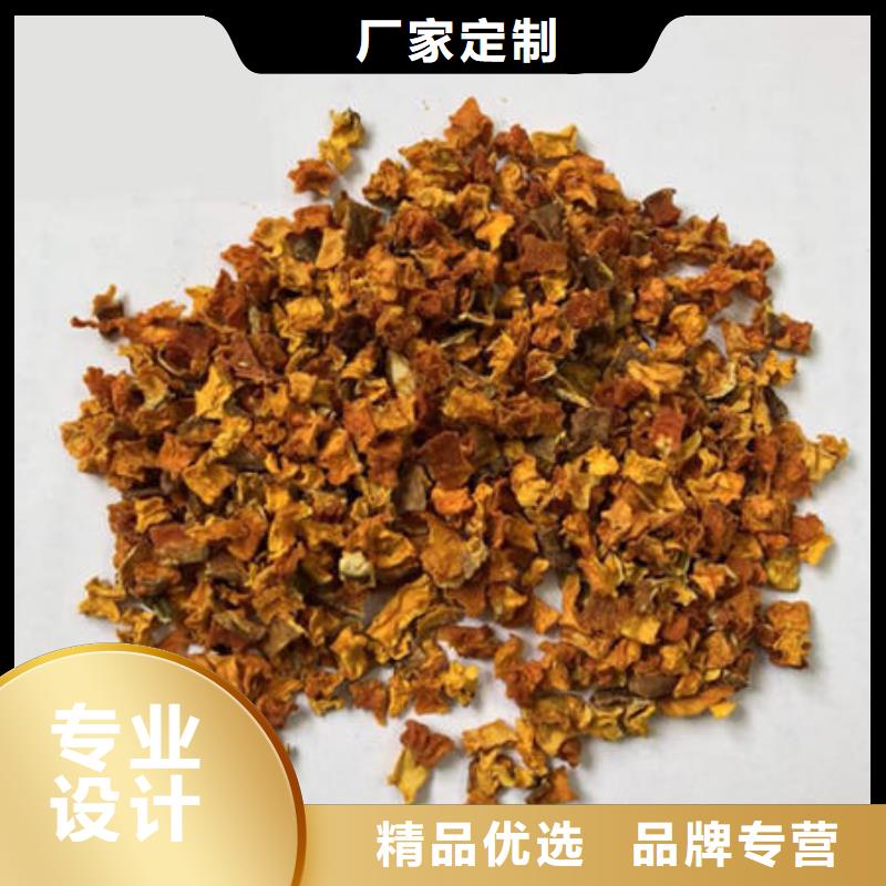南瓜丁羽衣甘藍(lán)粉質(zhì)保一年