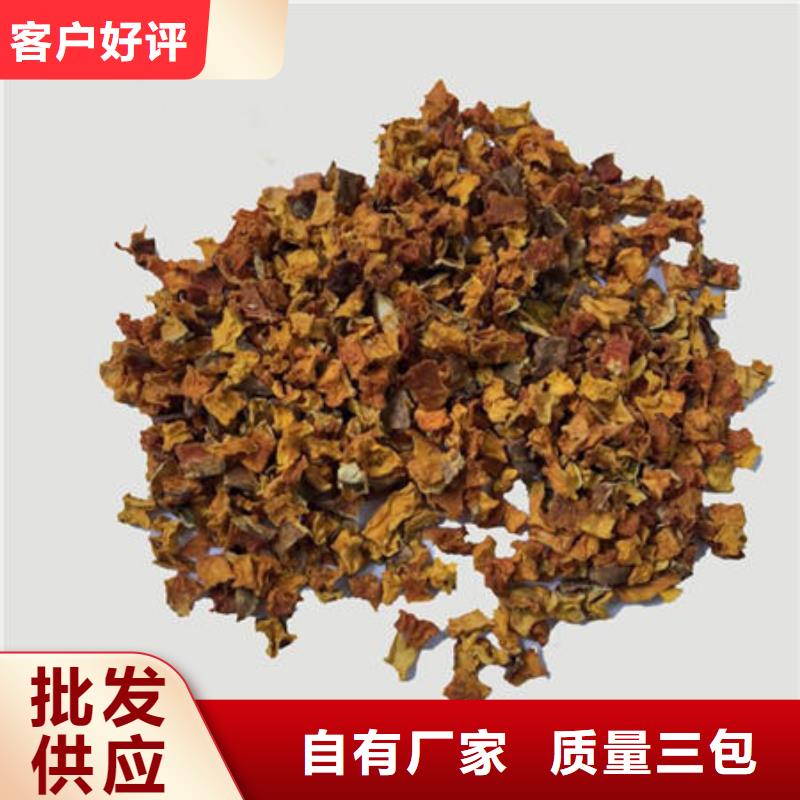 南瓜丁紫薯粉大量现货供应