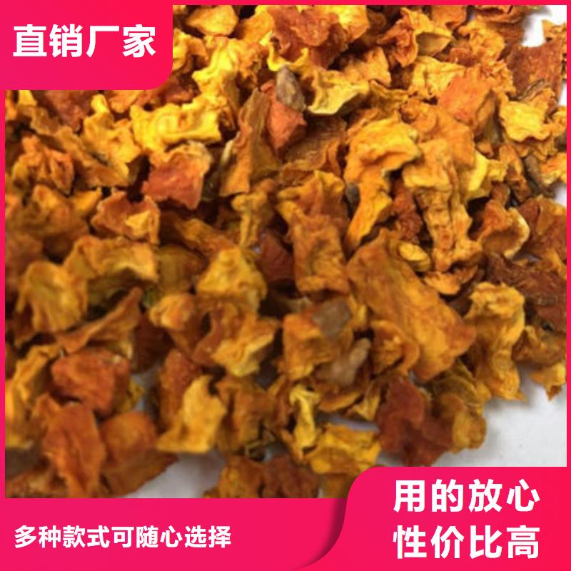 南瓜丁質(zhì)量放心