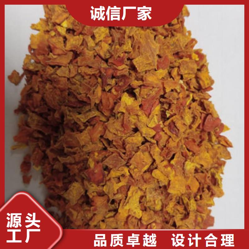 南瓜丁南瓜粉品種全