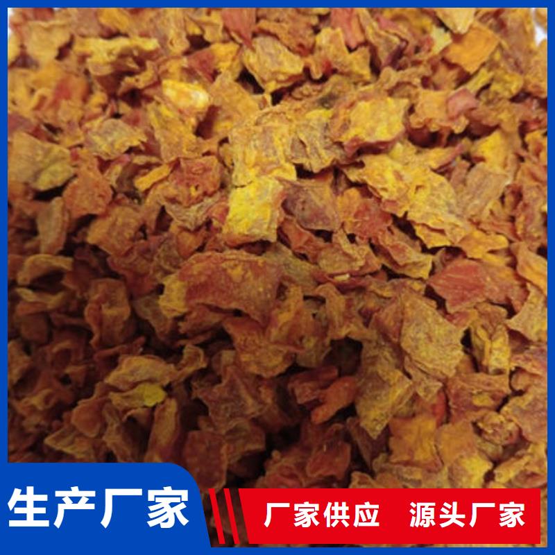 南瓜丁菠菜粉現(xiàn)貨充足量大優(yōu)惠