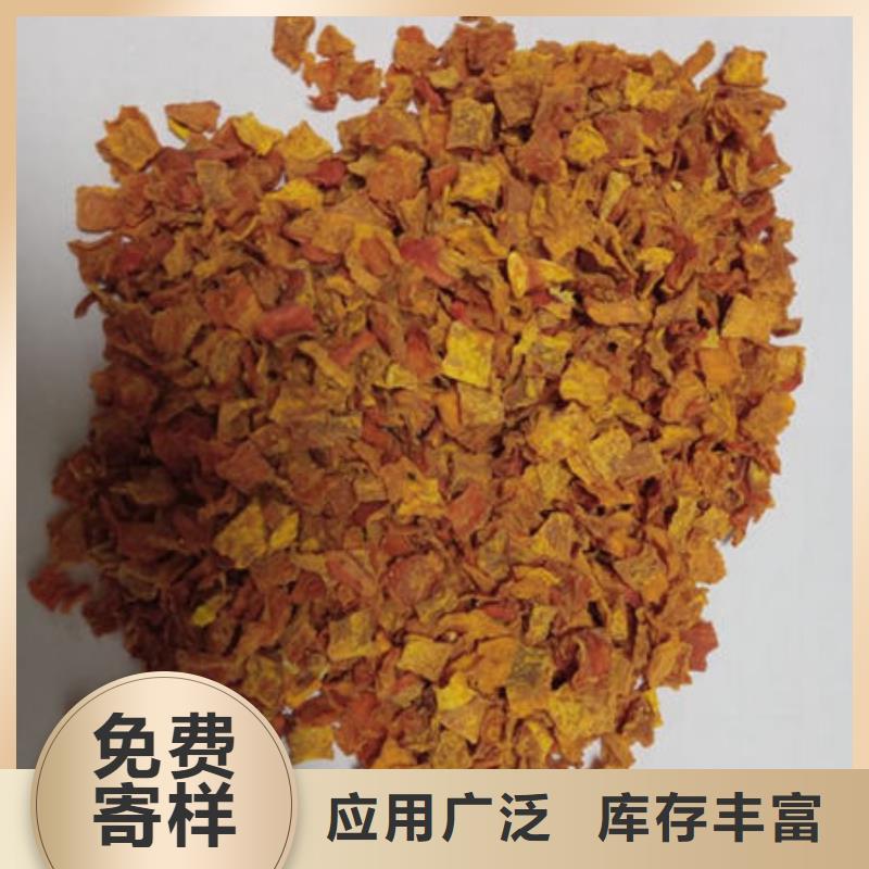 南瓜丁菠菜粉現(xiàn)貨充足量大優(yōu)惠