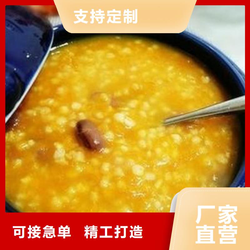 南瓜丁羽衣甘藍(lán)粉價(jià)格公道合理