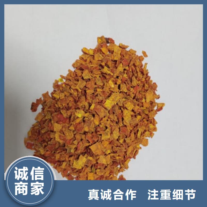 南瓜丁,葛根粉極速發(fā)貨
