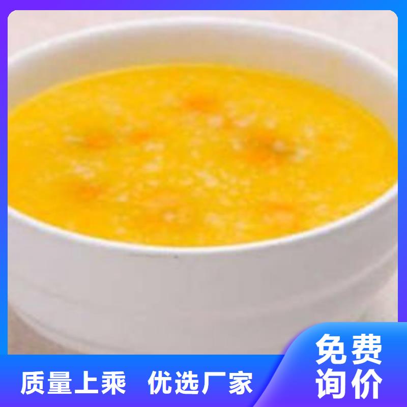 南瓜丁,葛根粉極速發(fā)貨