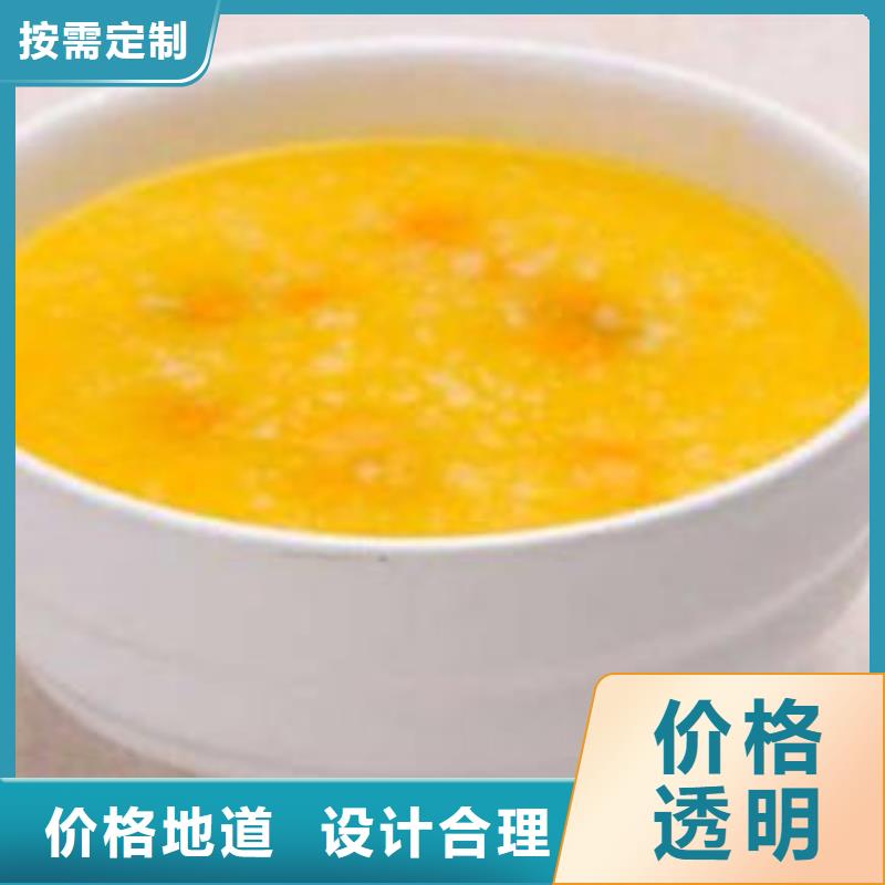 南瓜丁羽衣甘藍(lán)粉價(jià)格公道合理