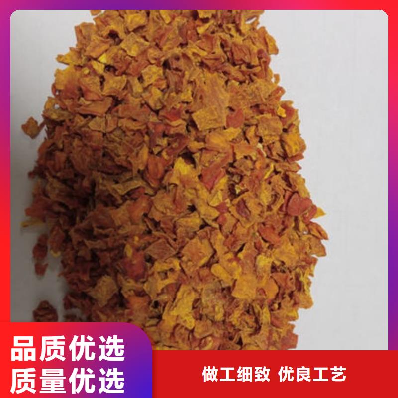 南瓜丁,葛根粉極速發(fā)貨