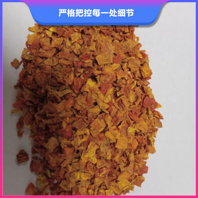 南瓜丁,葛根粉極速發(fā)貨