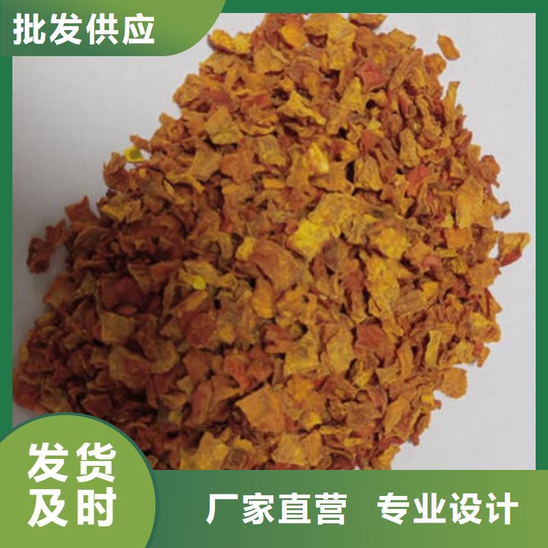 南瓜丁,葛根粉極速發(fā)貨