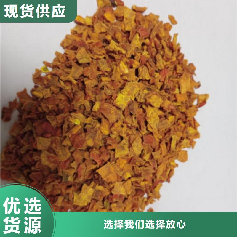 南瓜丁,葛根粉極速發(fā)貨