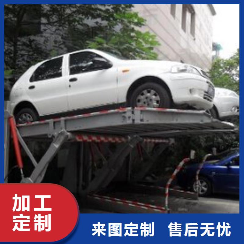 立體車庫(kù)出租機(jī)械車位海量貨源