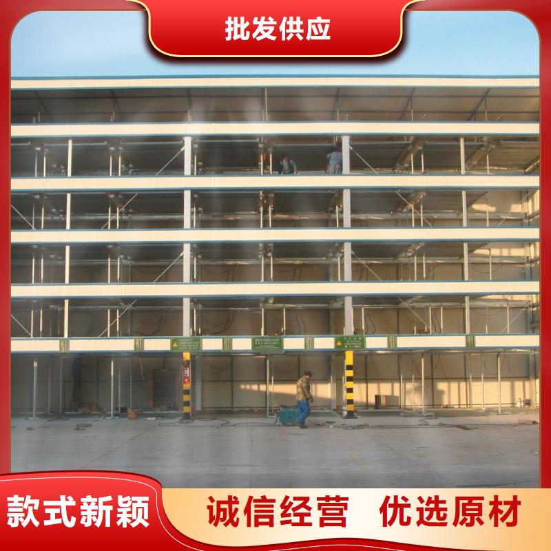 立体车库,【升降横移立体车库出租】品质服务诚信为本